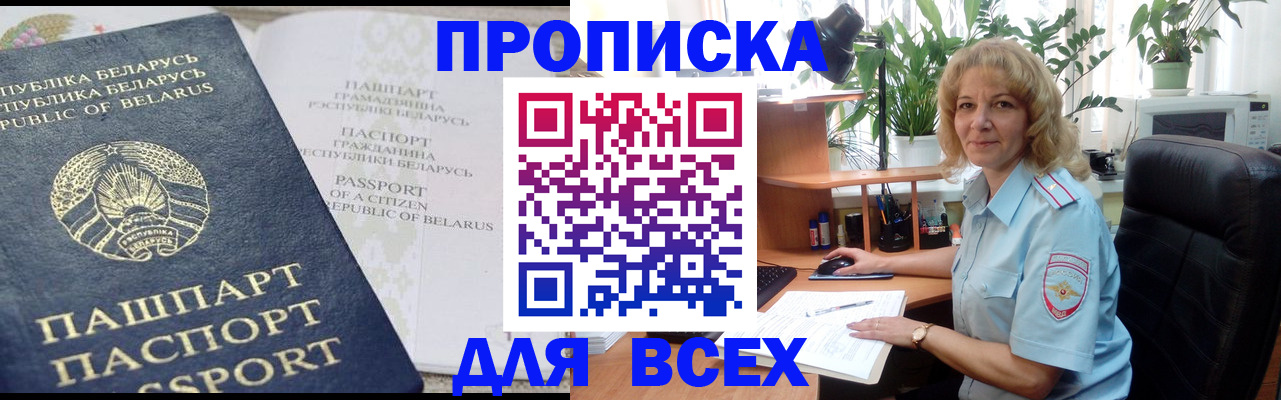 форма 3 в Чапаевске